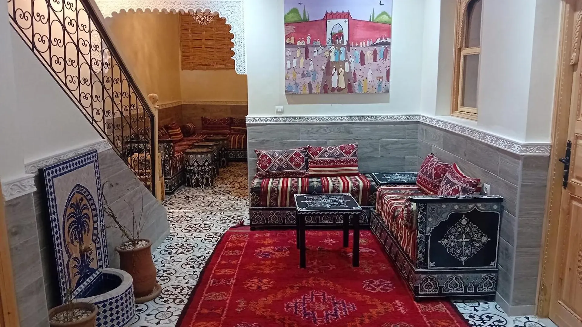 Pensión Riad Rayan Marrakesh